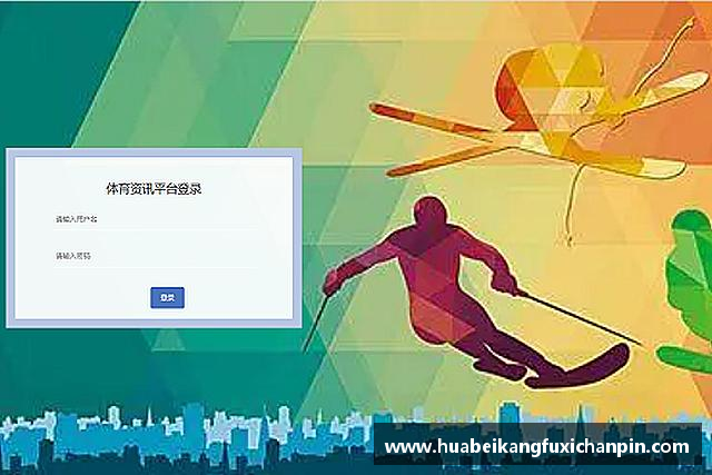 解读lehu乐虎国际